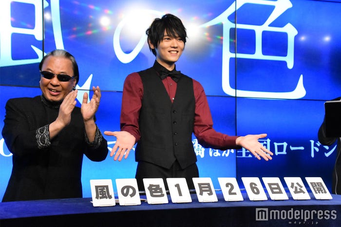 マジック成功! (C)モデルプレス