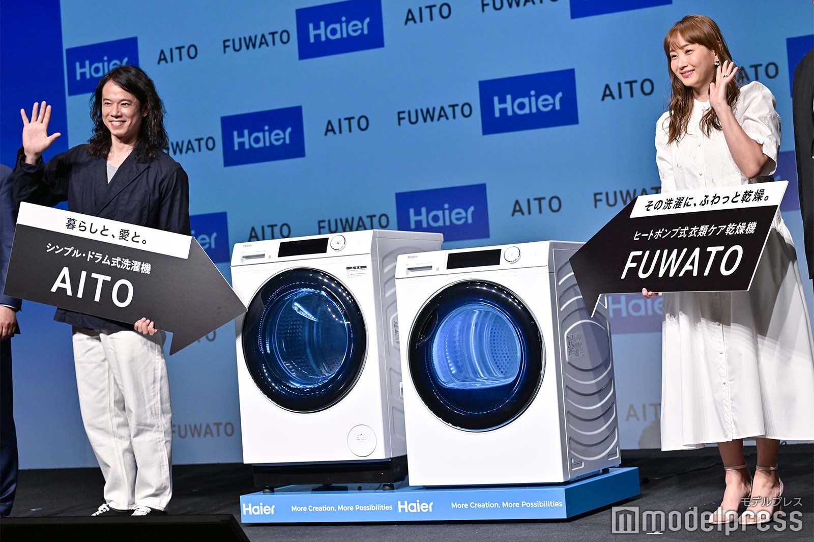 庄司智春、藤本美貴（C）モデルプレス