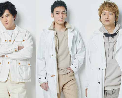 稲垣吾郎・草なぎ剛・香取慎吾ら「新型コロナプロジェクト」里親支援を発表 活動実績も報告