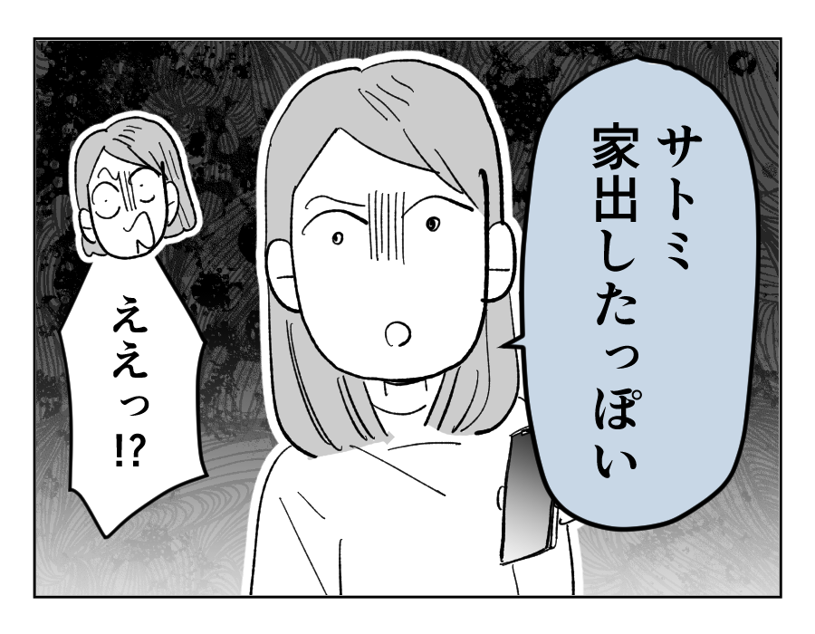 9_4