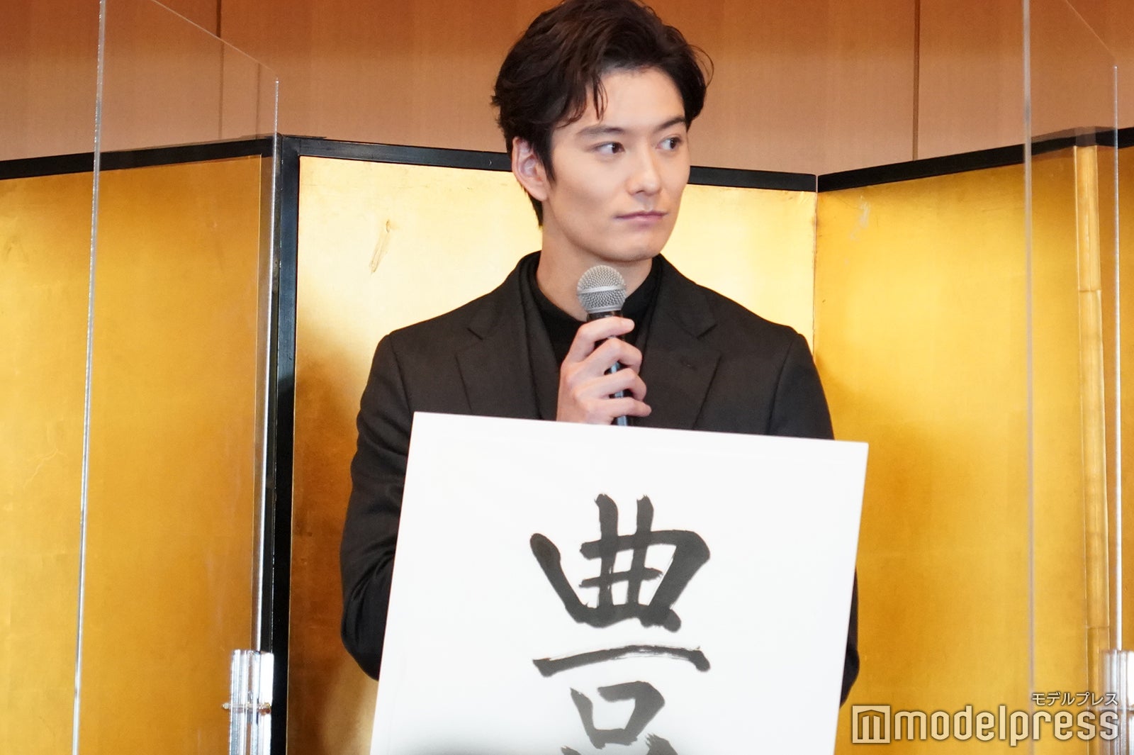 岡田将生（C）モデルプレス