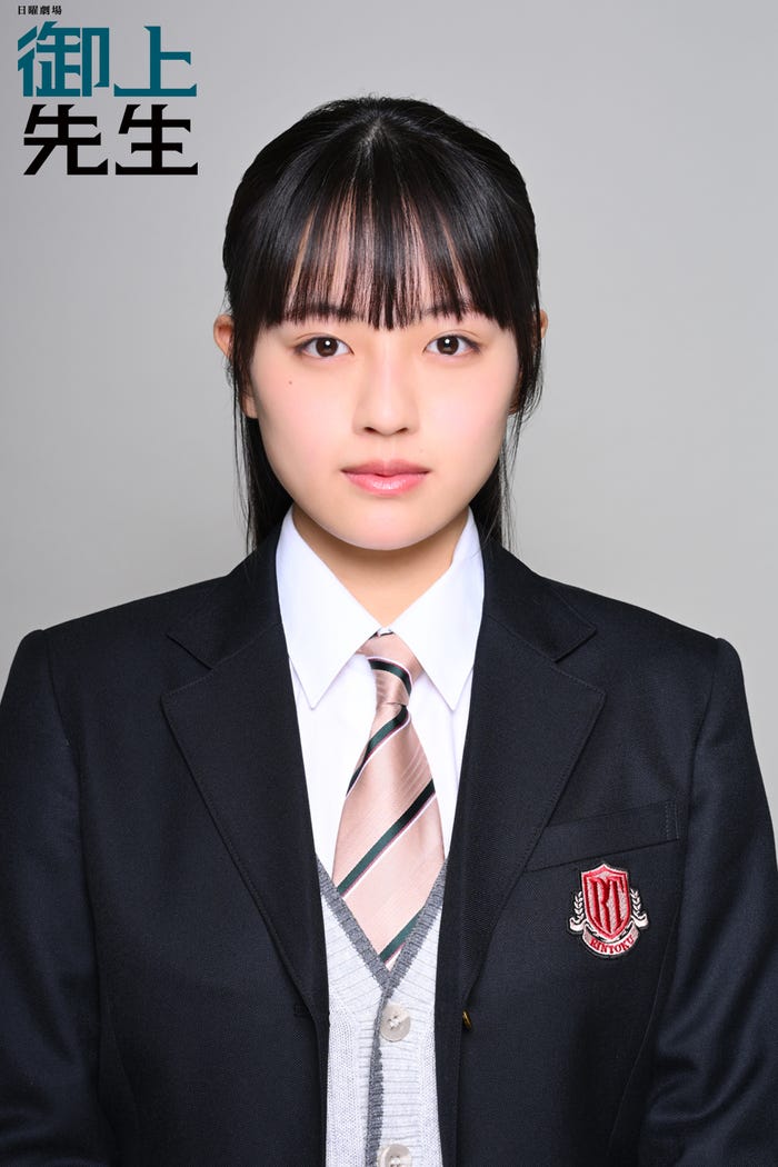 上坂樹里(C)TBS