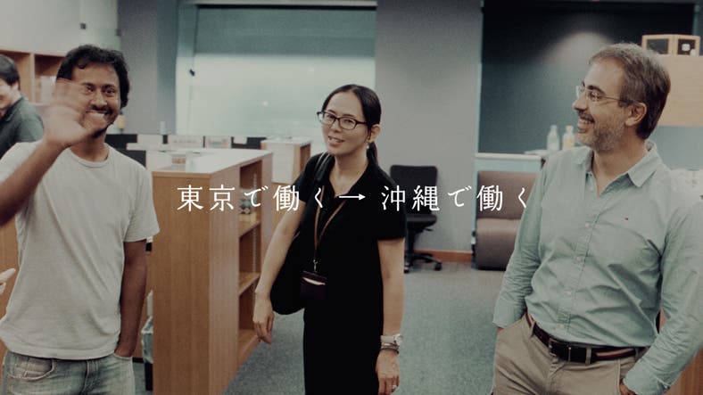 CM「沖縄で働く」編