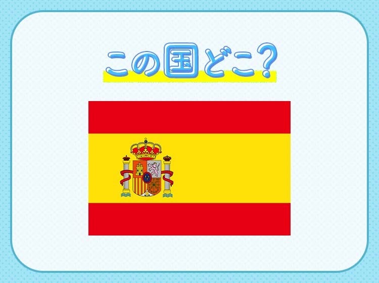 W杯 全問解けたらサッカー通 歴代優勝国クイズ3連発 モデルプレス W杯 全問解けたらサッカー通 歴代優勝国クイズ3連発 モデルプレス