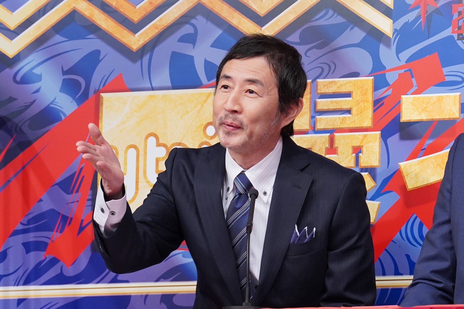 お〜い！久馬（C）読売テレビ