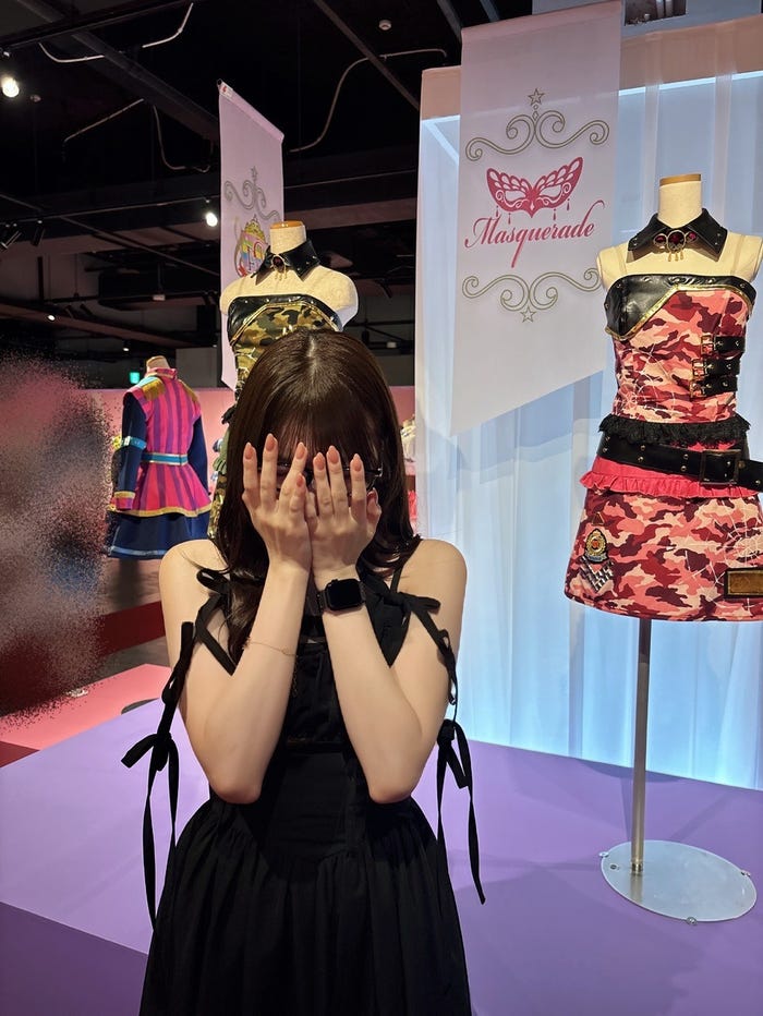 岡本姫奈オフィシャルブログより