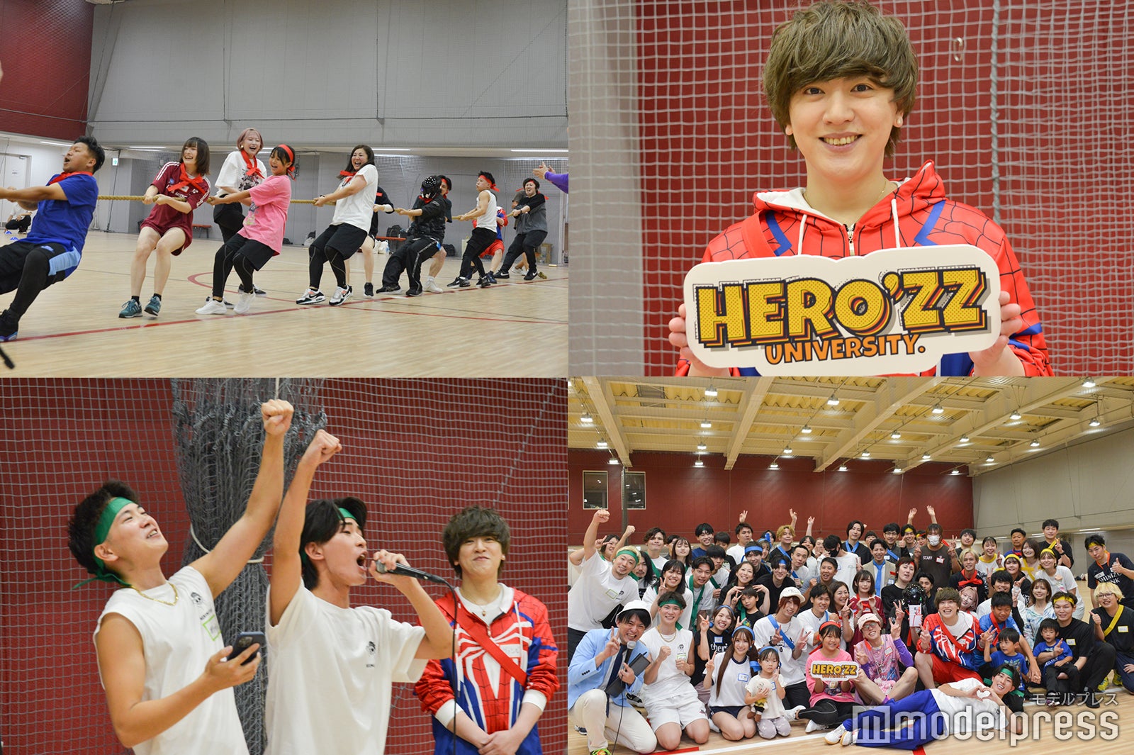 HERO’ZZ念願の運動会で学長ヴァンビ・生徒ら全員が躍動「戦え！ヒーローズ！」 SNSで勝ち抜く人材育成も裏テーマに＜HERO’ZZ university連載／イベントレポ＞