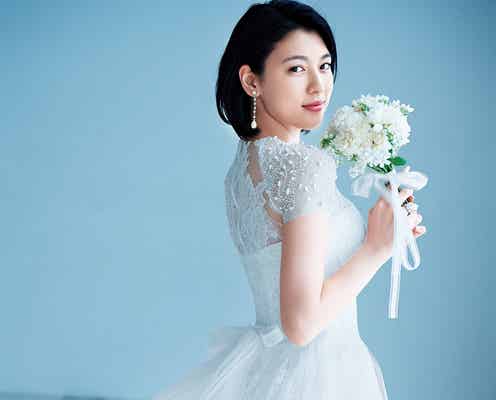 三吉彩花、麗しいウエディングドレス姿 抜擢と期待の声