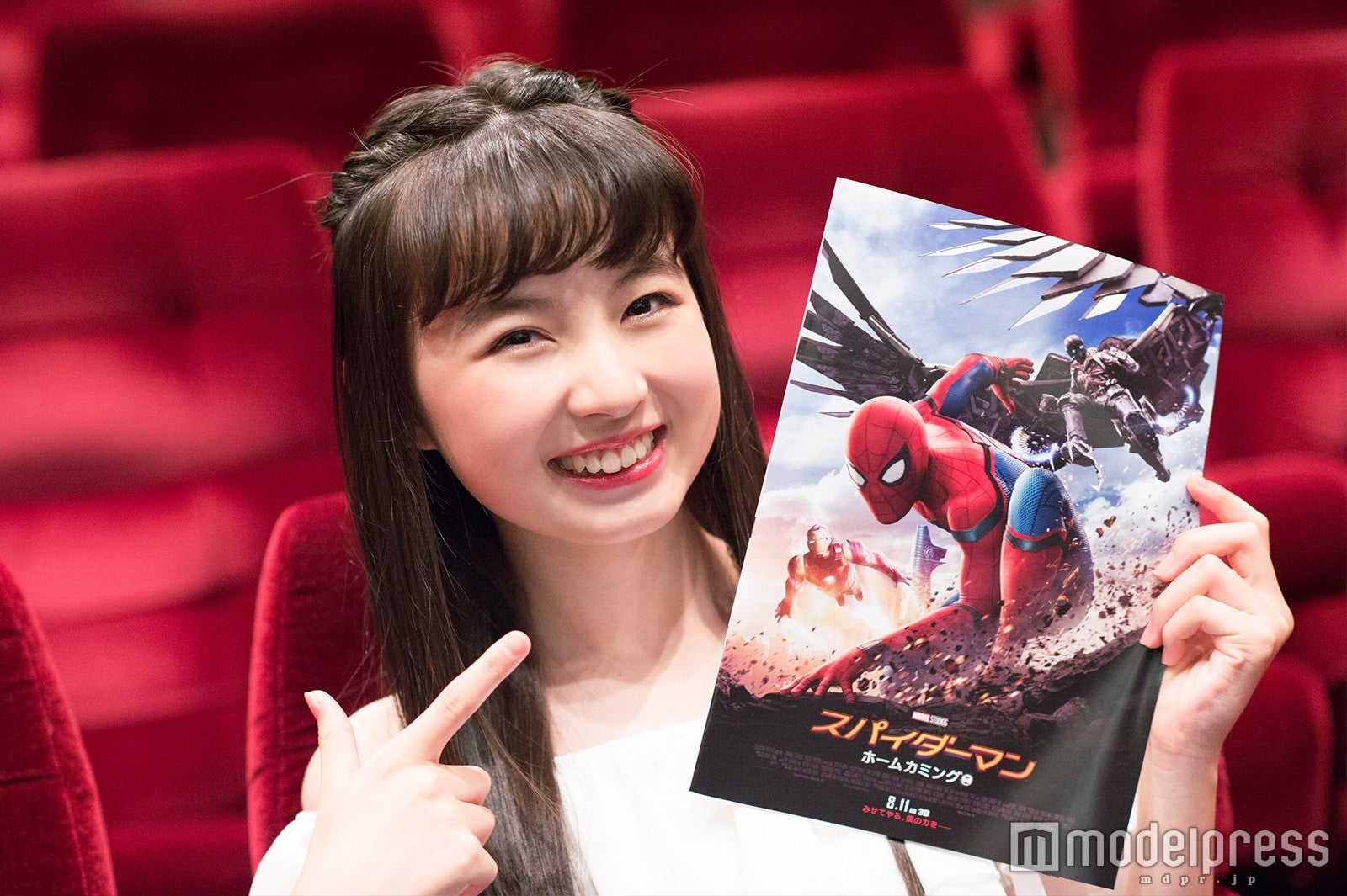 スパイダーマンに勇気をもらえた（C）モデルプレス