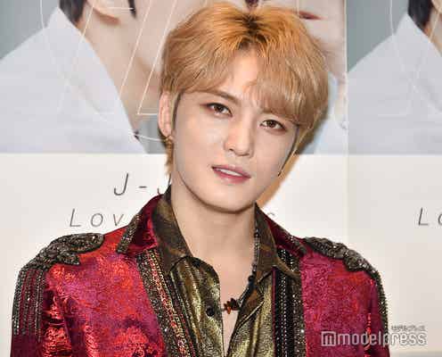 ジェジュン「恥ずかしくて…」韓国のオーディション秘話に驚きの声