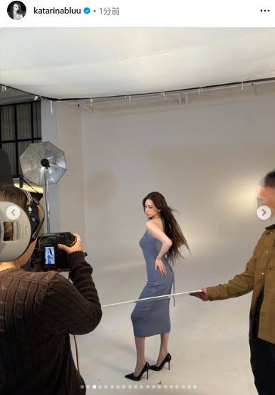 カリナInstagramより