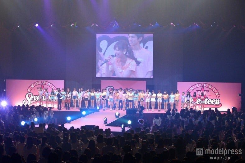 フィナーレの様子