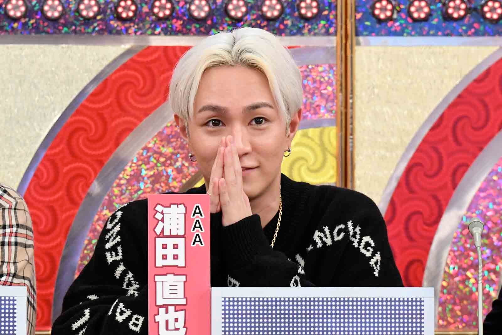 AAA浦田直也「ミラクルを起こしたい」　“サバイバルだった”体験振り返る