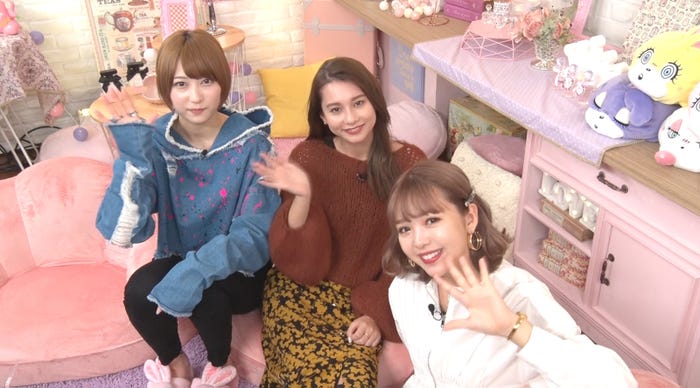 志田愛佳、Niki、藤田ニコル(提供画像)