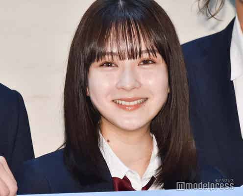 畑芽育「最高の生徒」空き時間は「恋バナ」撮影裏話明かす<最高の生徒 ~余命1年のラストダンス~>