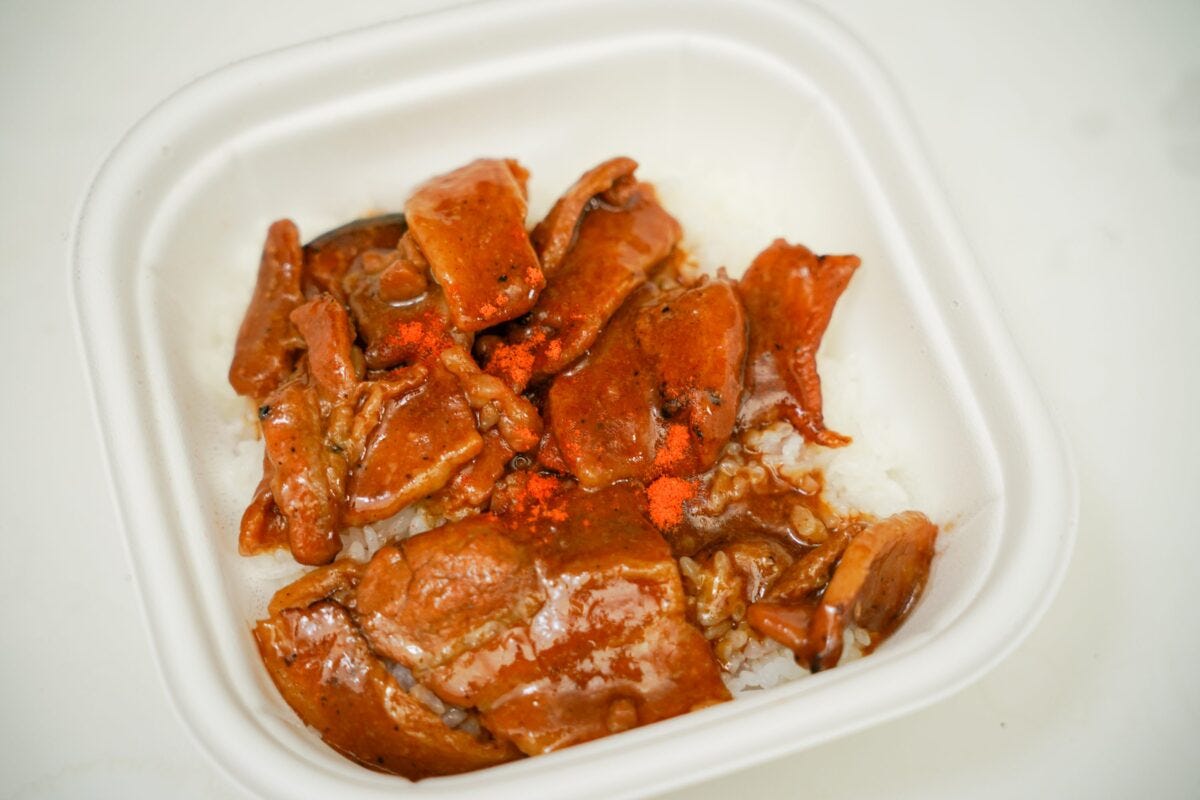 ファミリーマート