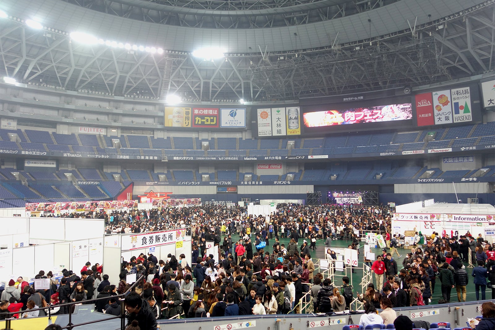 「肉フェス」過去開催時の様子／画像提供：AATJ