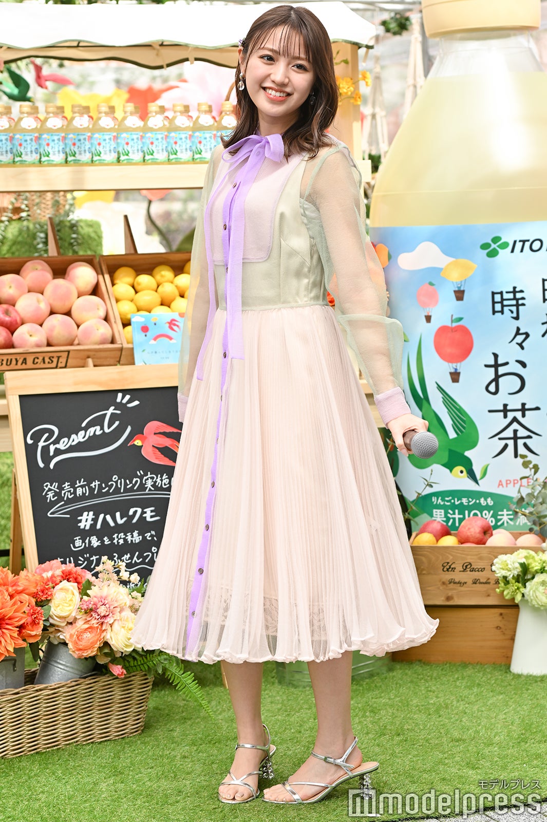 香音（C）モデルプレス