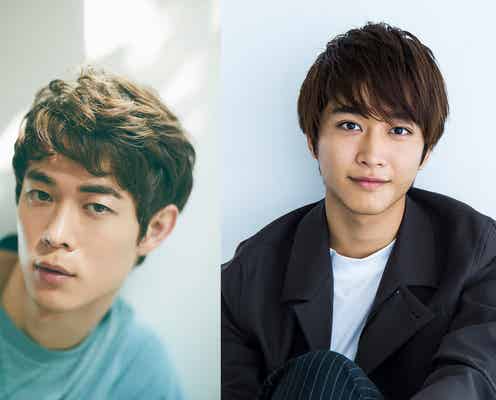 ドラマ「僕の初恋をキミに捧ぐ」追加キャスト発表 宮沢氷魚&佐藤寛太が伝説的なイケメン兄弟に<コメント到着>