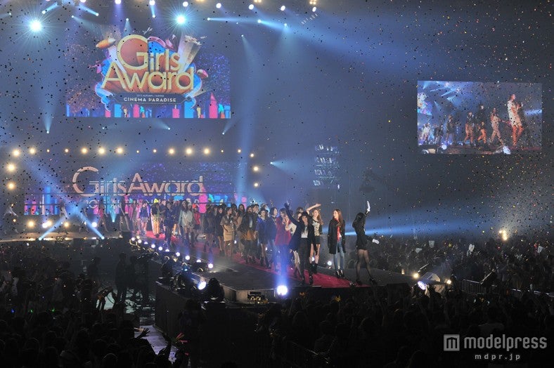 「GirlsAward 2013 AUTUMN／WINTER」フィナーレ