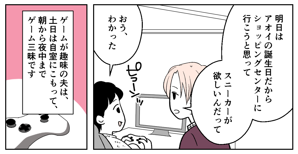 1_1_1