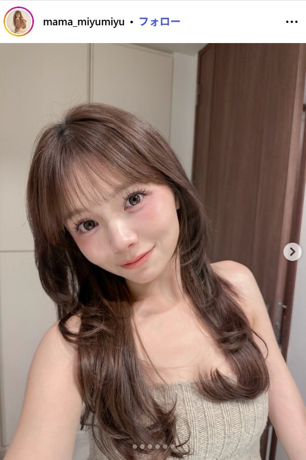 桜井美悠Instagramより
