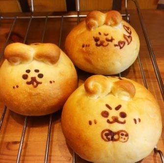 よろず茶屋444／画像提供：ぴあ株式会社