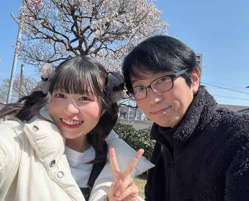 “27歳年上ファンと結婚”元アイドル、5月に出産予定「男の人として好き」意識した瞬間・ゴールインまでの経緯とは