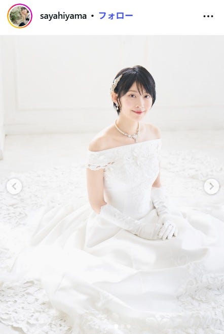 檜山沙耶Instagramより