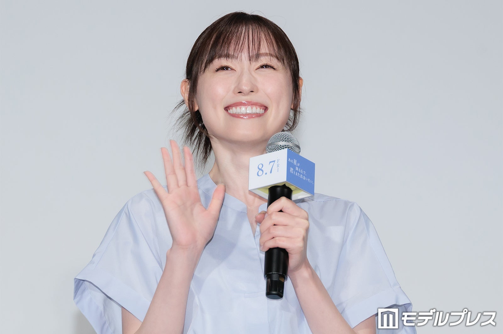福原遥（C）モデルプレス