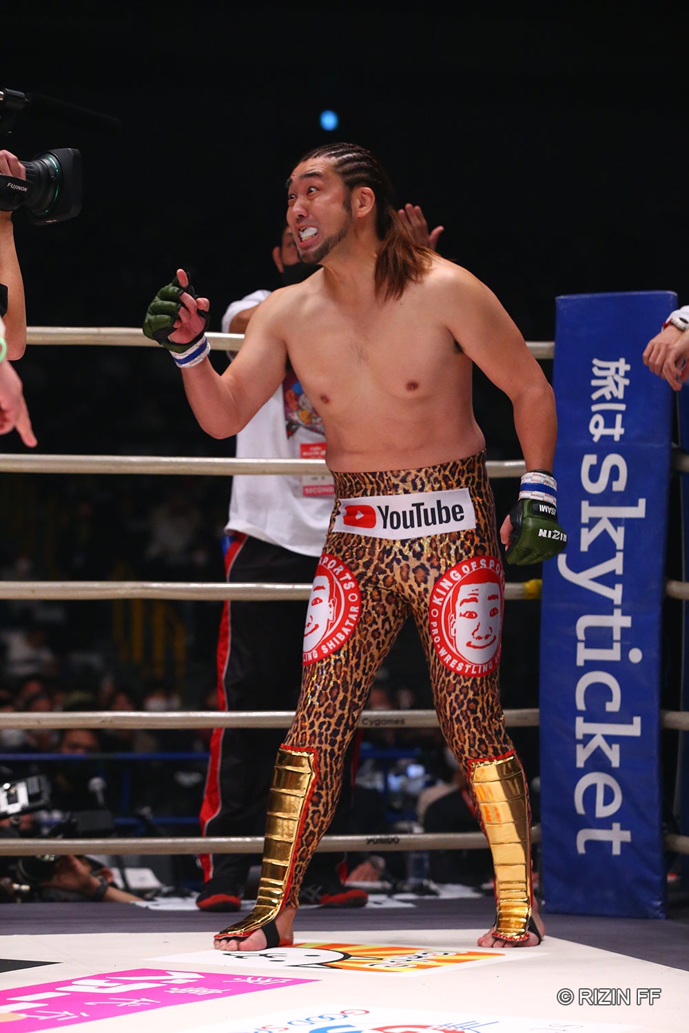 シバターVSHIROYA（C）RIZIN FF