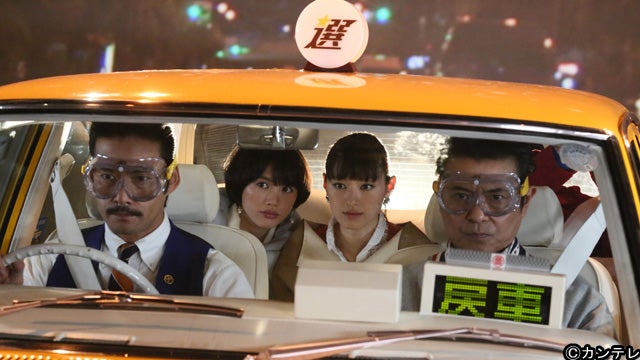 竹野内豊演じるおせっかいタクシー運転手 人気漫画の休載阻止に一肌脱ぐ 素敵な選taxi 特別編 モデルプレス 竹野内豊演じるおせっかいタクシー運転手 人気漫画の休載阻止に一肌脱ぐ 素敵な選taxi 特別編 モデルプレス