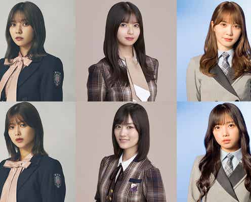乃木坂46・櫻坂46・日向坂46、坂道モデル総勢19人が「TGC 2022 S/S」ランウェイに集結