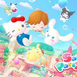 サンリオ パーティランド(C)2026 SANRIO CO., LTD. 著作 株式会社サンリオ
