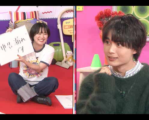 なにわ男子・大西流星、アイドルは絶対に口にしてはいけない“禁句”連発