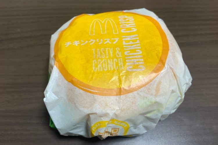 マックマニア１２