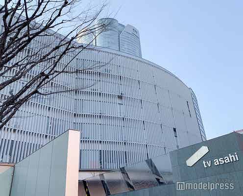 「報ステ」富川悠太アナが新型コロナ感染 テレビ朝日が経緯発表