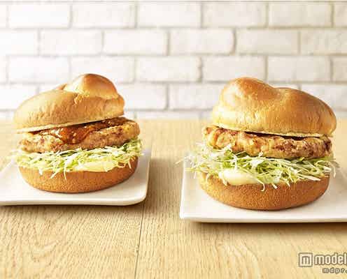 マクドナルド「チキンタツタ」が限定復活