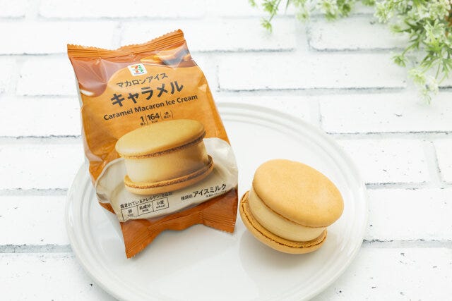 セブンイレブンのセブンプレミアム