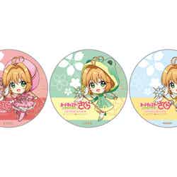 店舗限定絵柄(C)CLAMP・ST/講談社・NEP・NHK