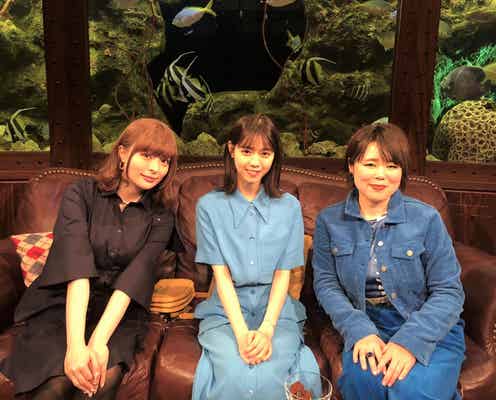 西野七瀬、きゃりーぱみゅぱみゅから“超ド直球質問” ブルゾンちえみは過去の恋愛告白