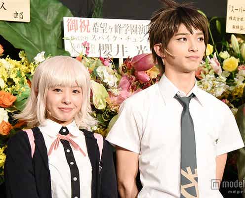 横浜流星、主演舞台に手応え 山田菜々は緊張気味に意気込み