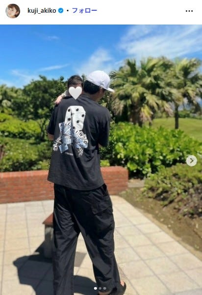 久慈暁子Instagramより