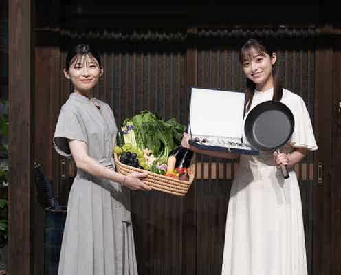 伊藤沙莉&橋本環奈、初対面で“公開告白”「可愛い」「勝手に好きだなと」朝ドラバトンタッチに感慨