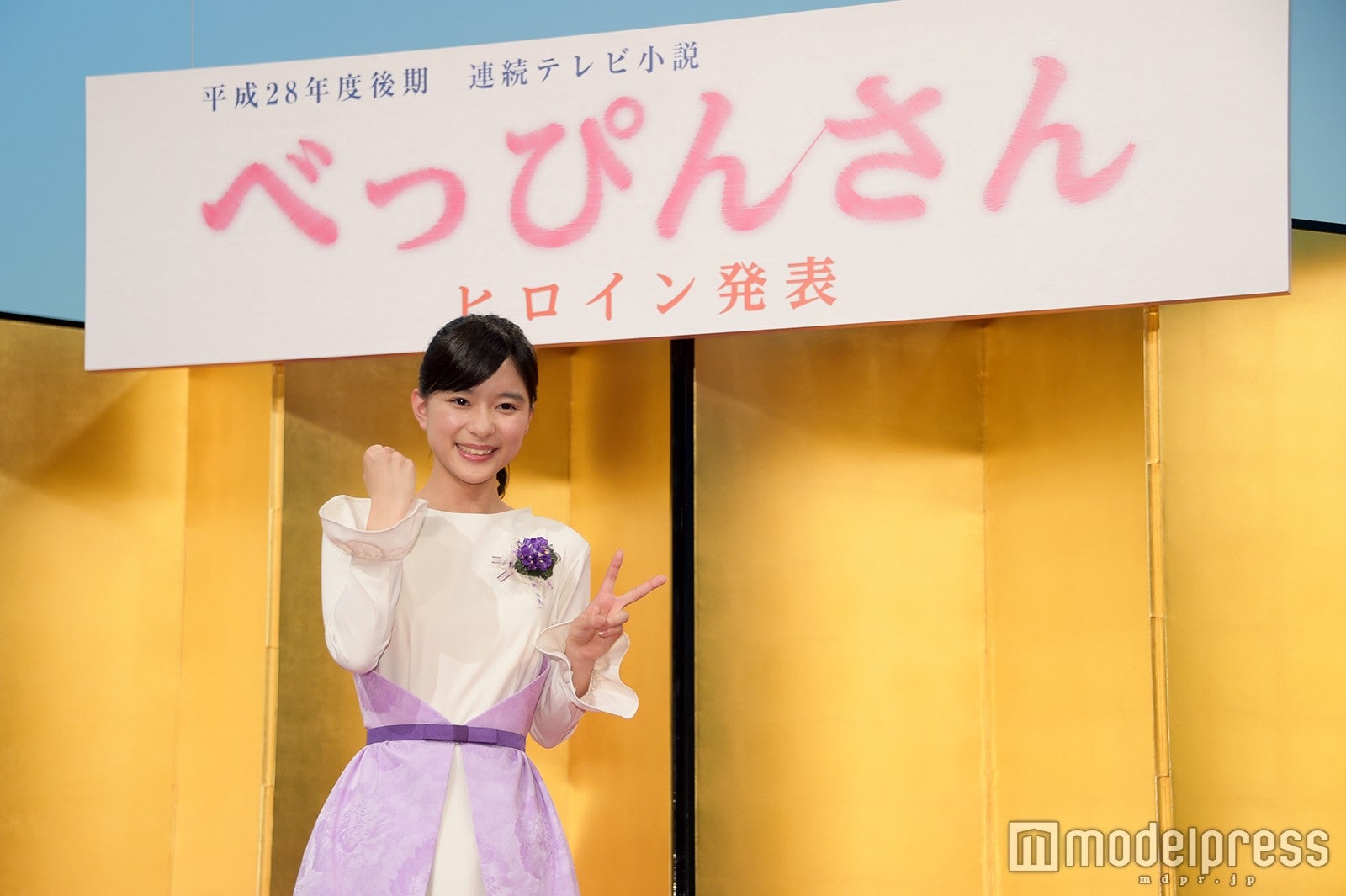 芳根京子（C）モデルプレス