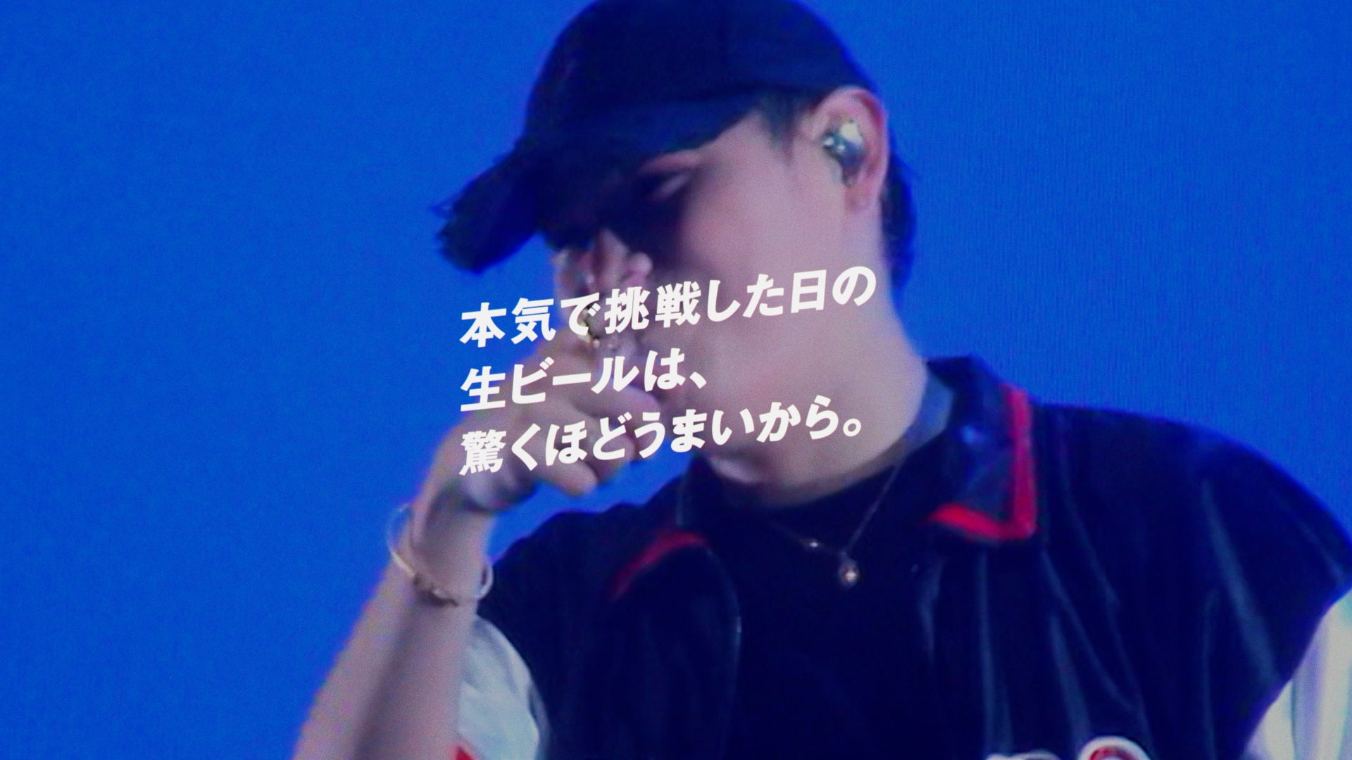 新WEBムービー「サン生と楽曲作ったよ」篇より（提供写真）