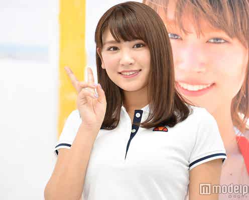 久松郁実、ハロウィンコスプレの失敗談告白「ビリギャルをやったら」