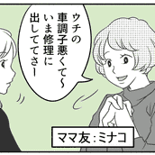 4osmsj1clgl8em 4osmsj1clgl8em