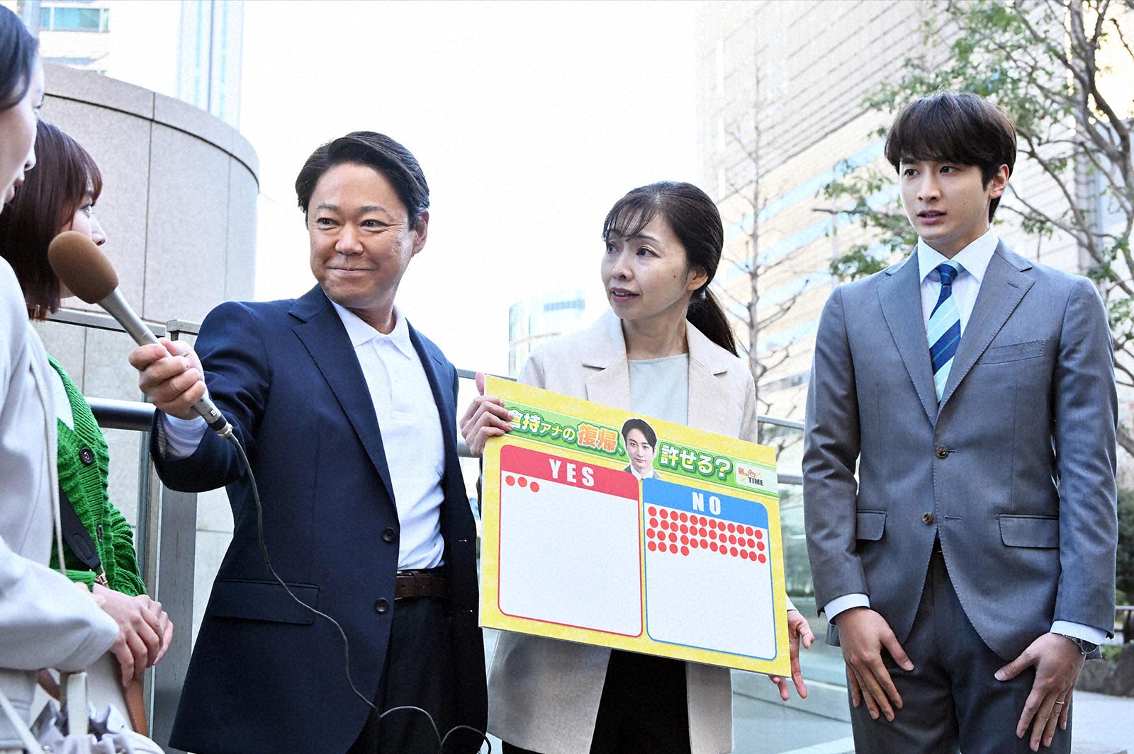 「不適切にもほどがある！」第8話より（C）TBS