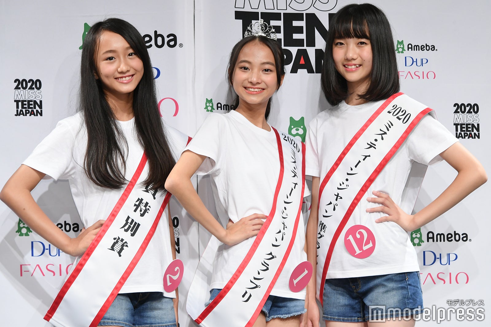 池田紅杏さん、日野美羽さん、酒井唯菜さん （C）モデルプレス